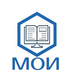 Методика обучения информатике